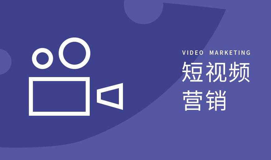 抖音三大变现方式！新手玩家必看