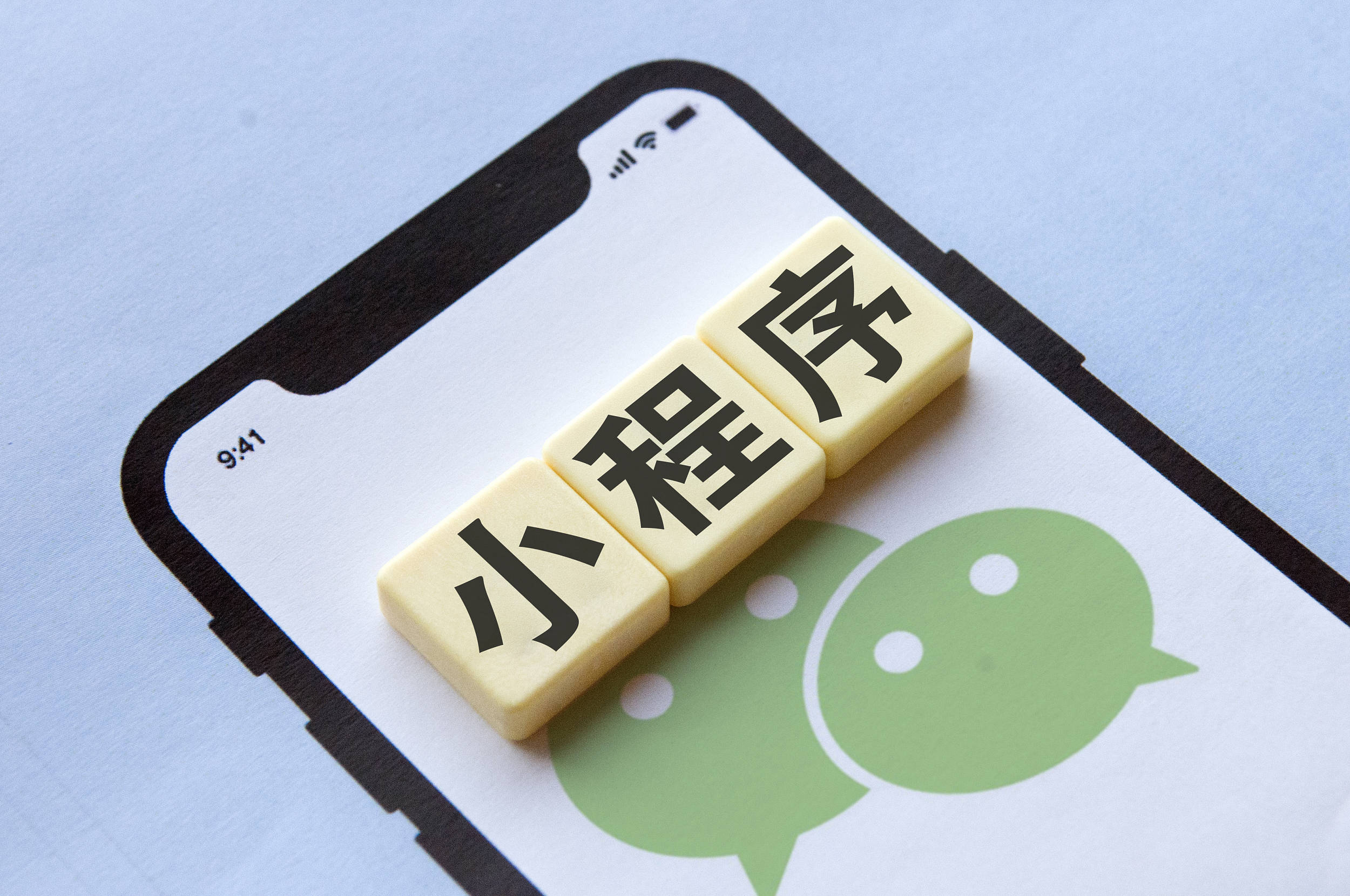小程序搜索优化：如何让用户更容易找到你的小程序