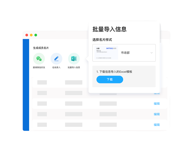 图片展示