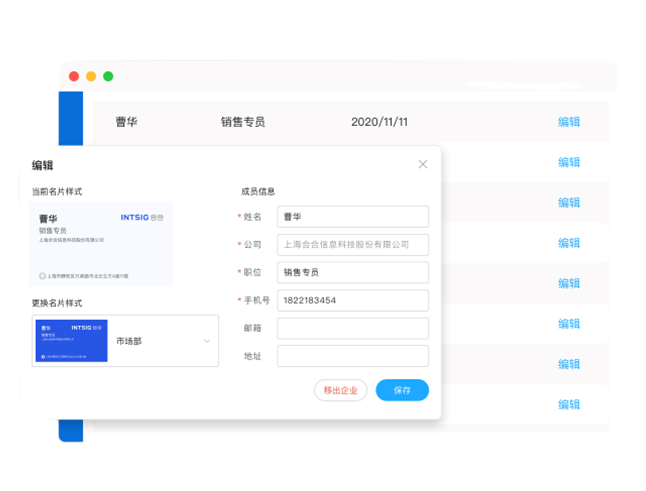 图片展示