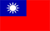台湾商标