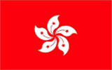 香港商标