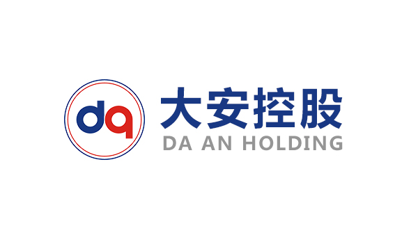 大安控股
