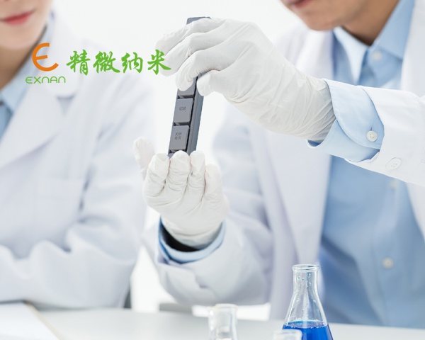精微纳米外贸独立站建设