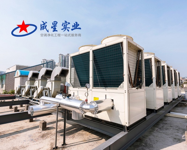 成星实业官网建设