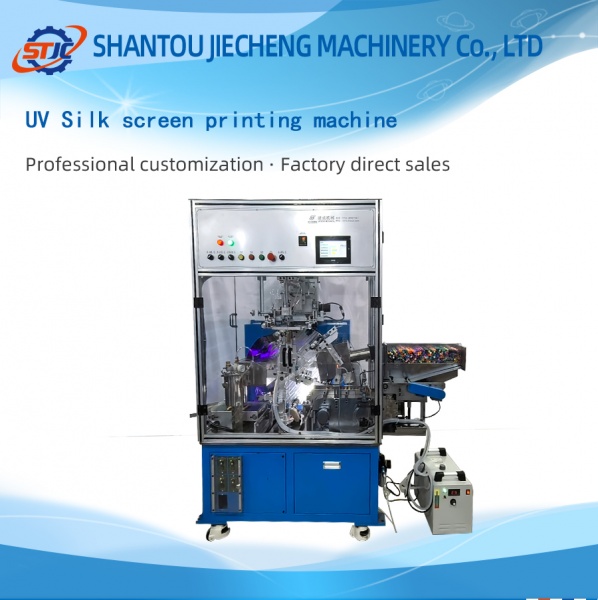 UV Silk screen printing machine
