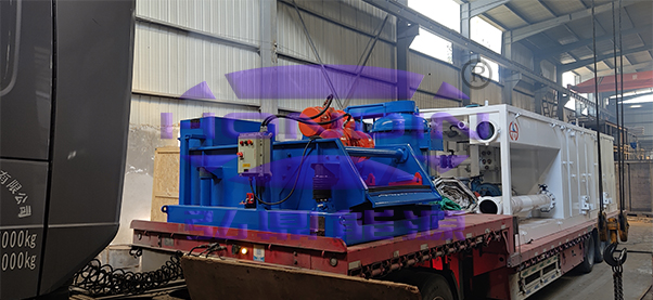 What is a Mud Solids Control System? Understanding its Principles and Applications in One Article