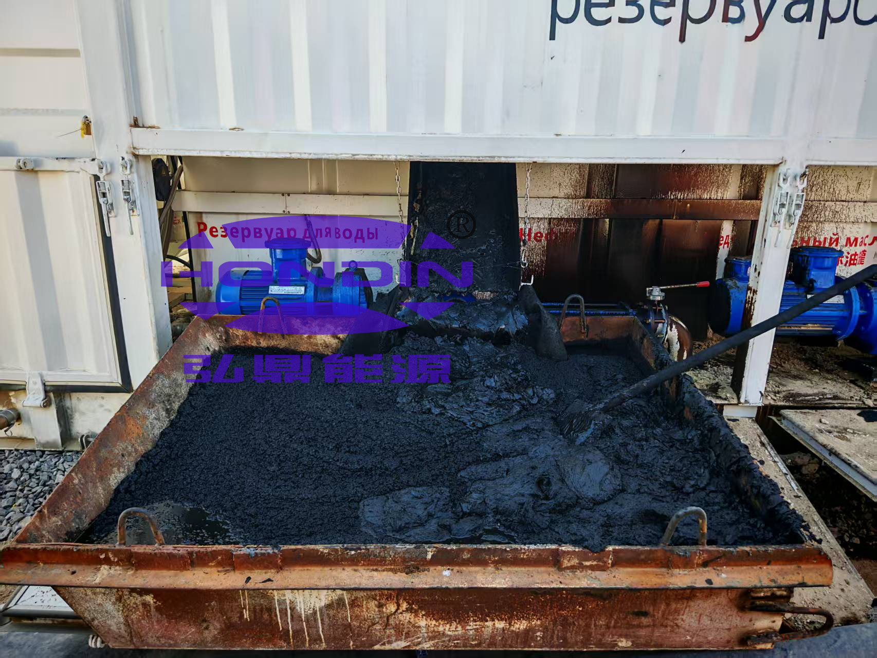 Understanding the Oily Sludge Treatment System in One Article