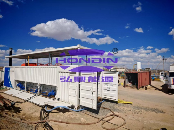 Oily sludge treatment system