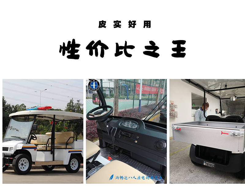 图片展示