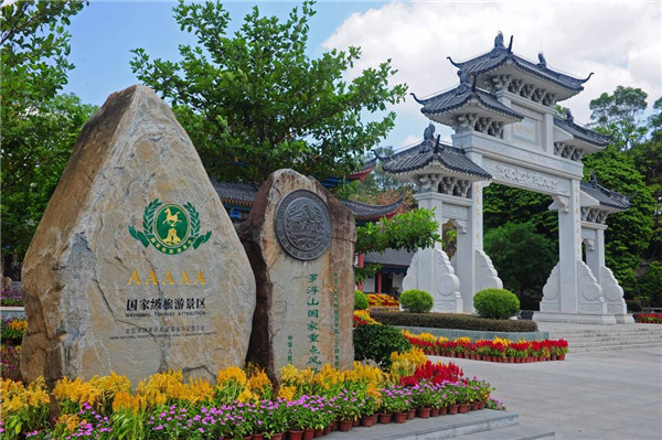 当旅行遇上神仙，鸿畅电动观光车带你漫步广东罗浮山