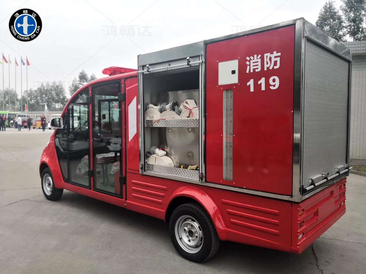 专用消防车