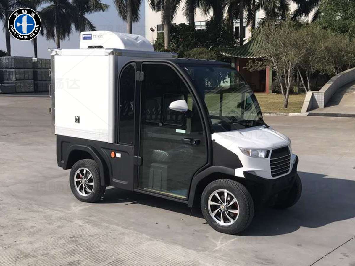 微型区域冷链车