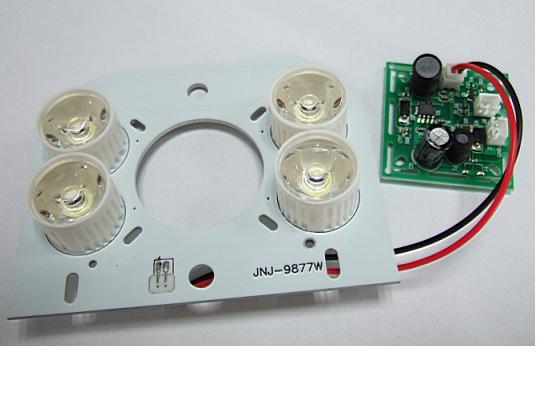 Launched special side shield white light panel