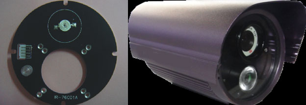 Officially launched 75~90 camera gun high power infrared lamp board
