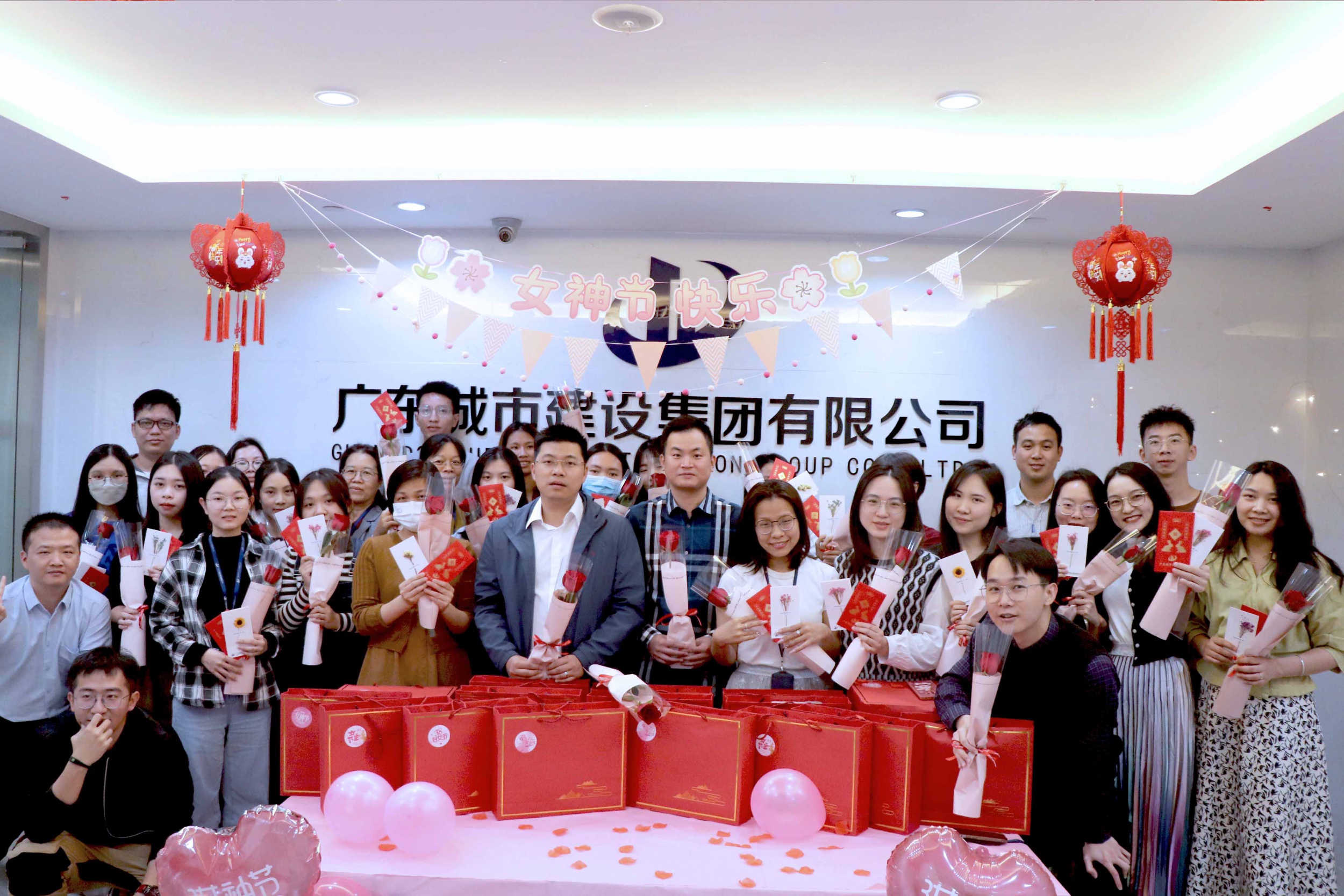 122cc太阳成集团——把最美的祝福送给最美的你