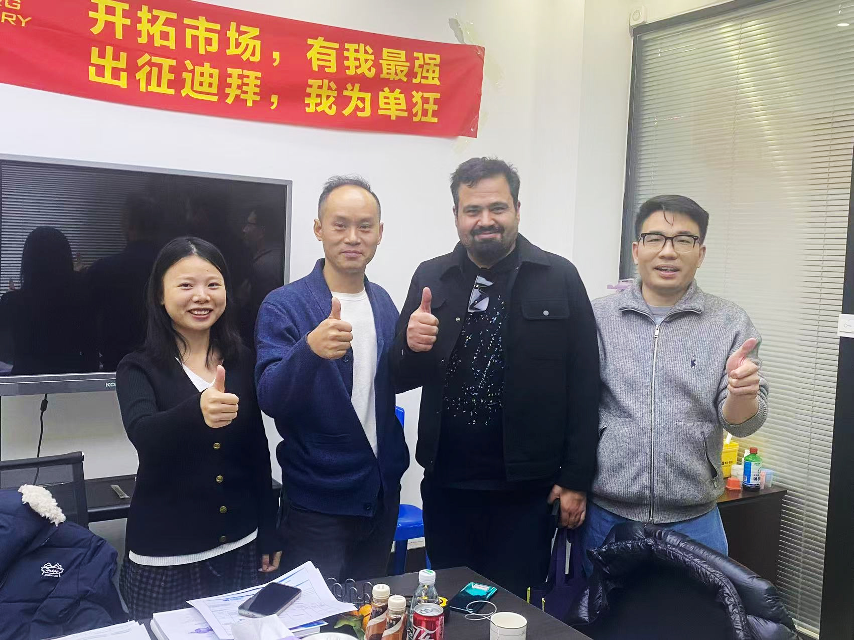 图片展示