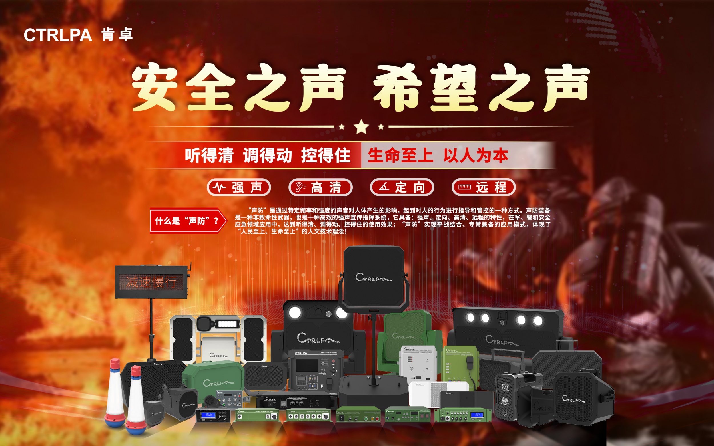 图片展示