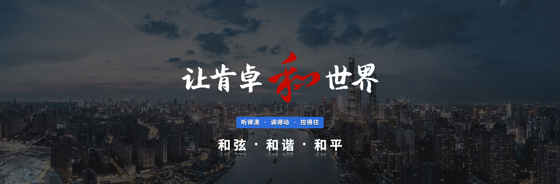图片展示