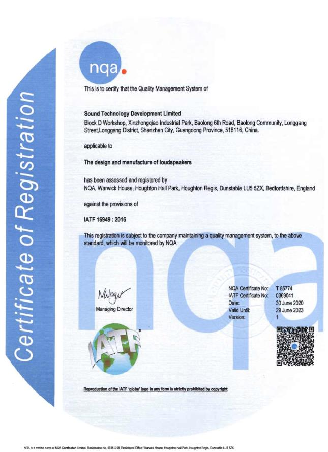 IATF16949