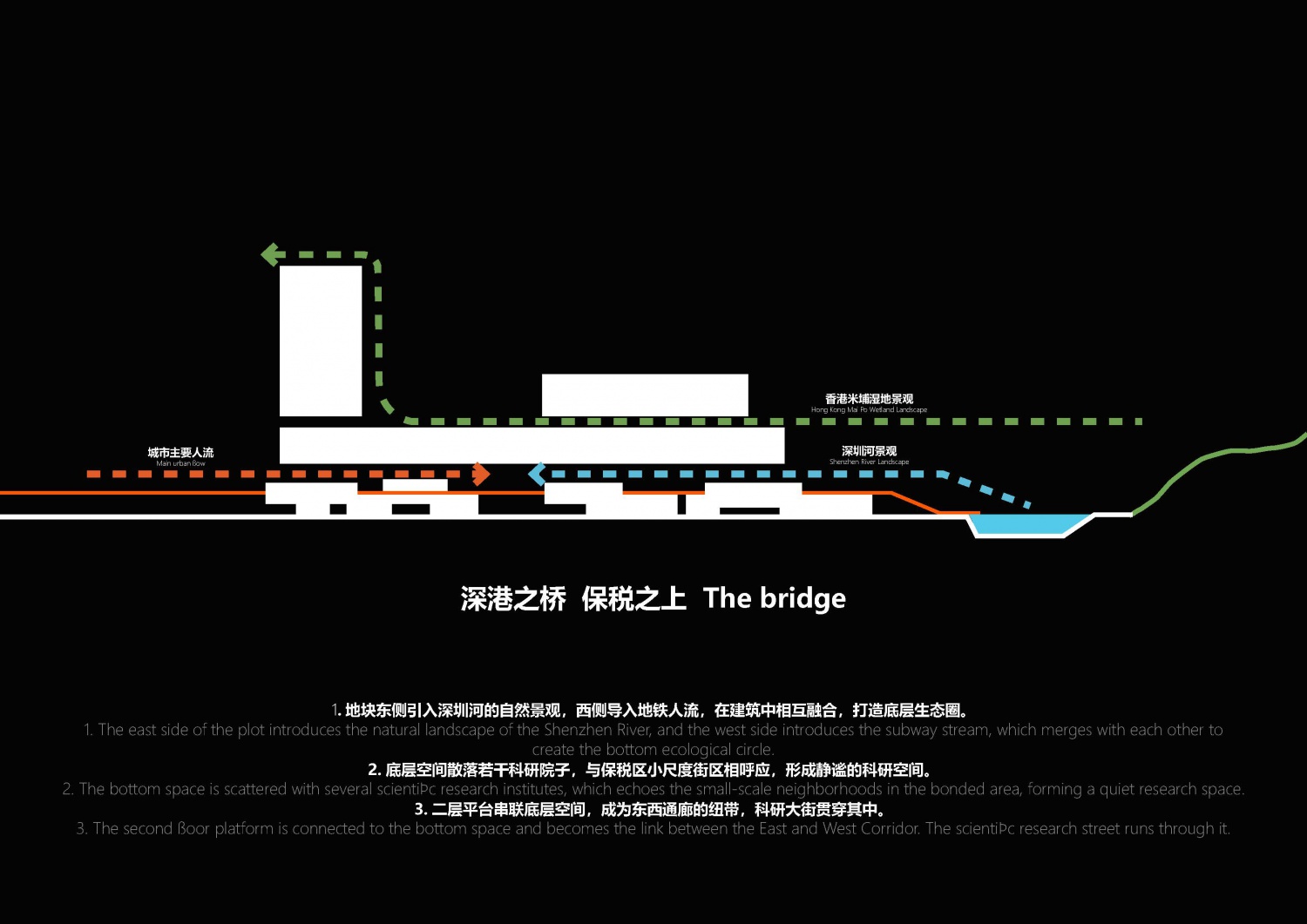 简本_页面_09