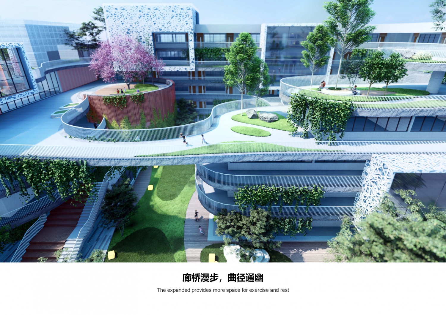 副本 顺德凤翔小学改造工程项目_页面_10
