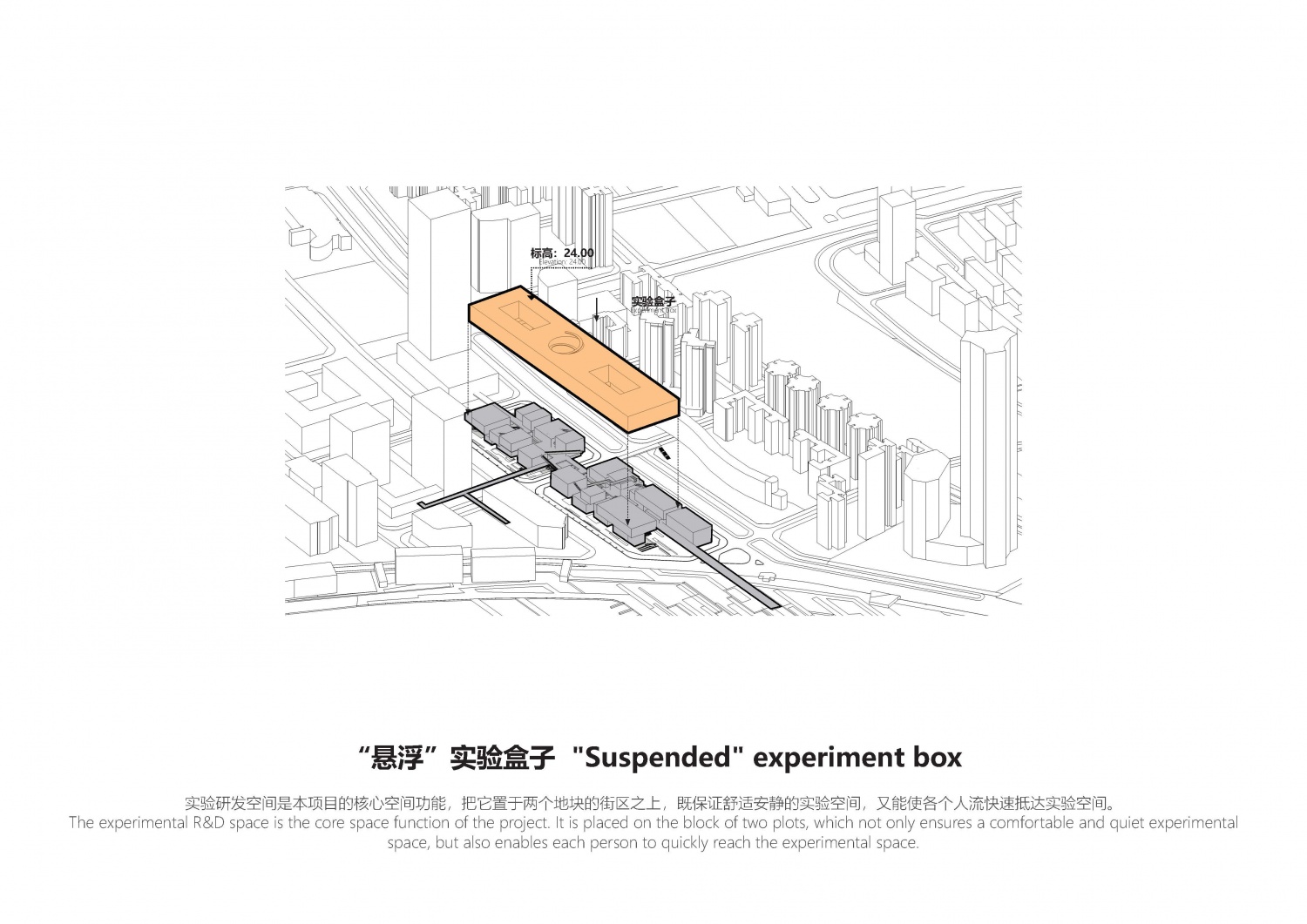 简本_页面_14