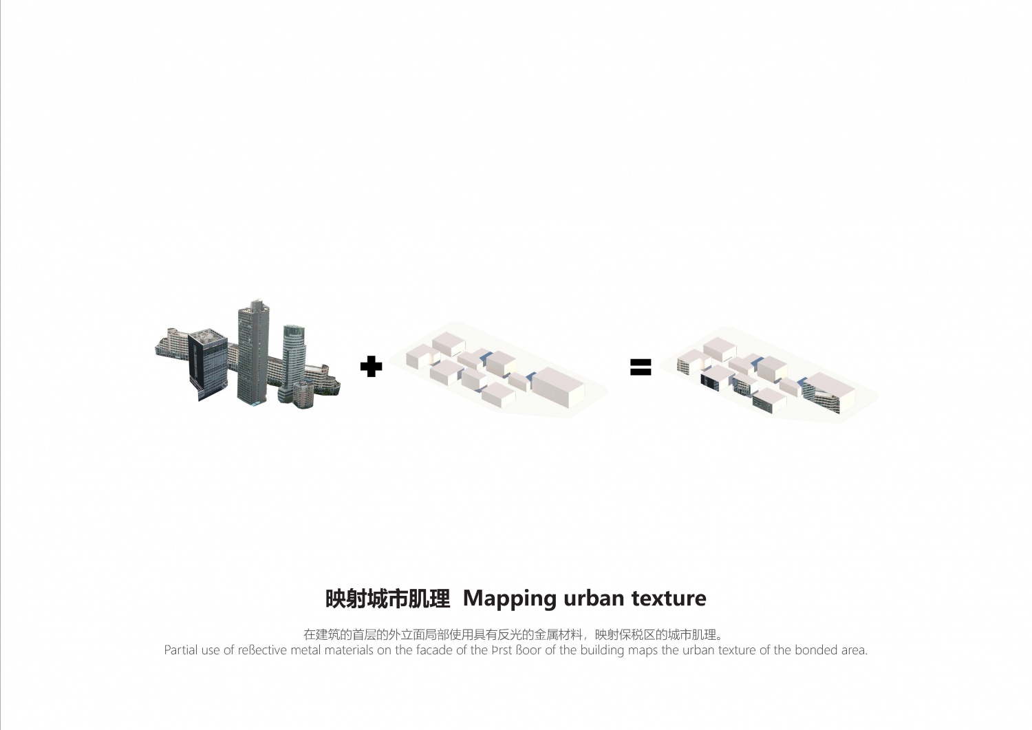 简本_页面_25