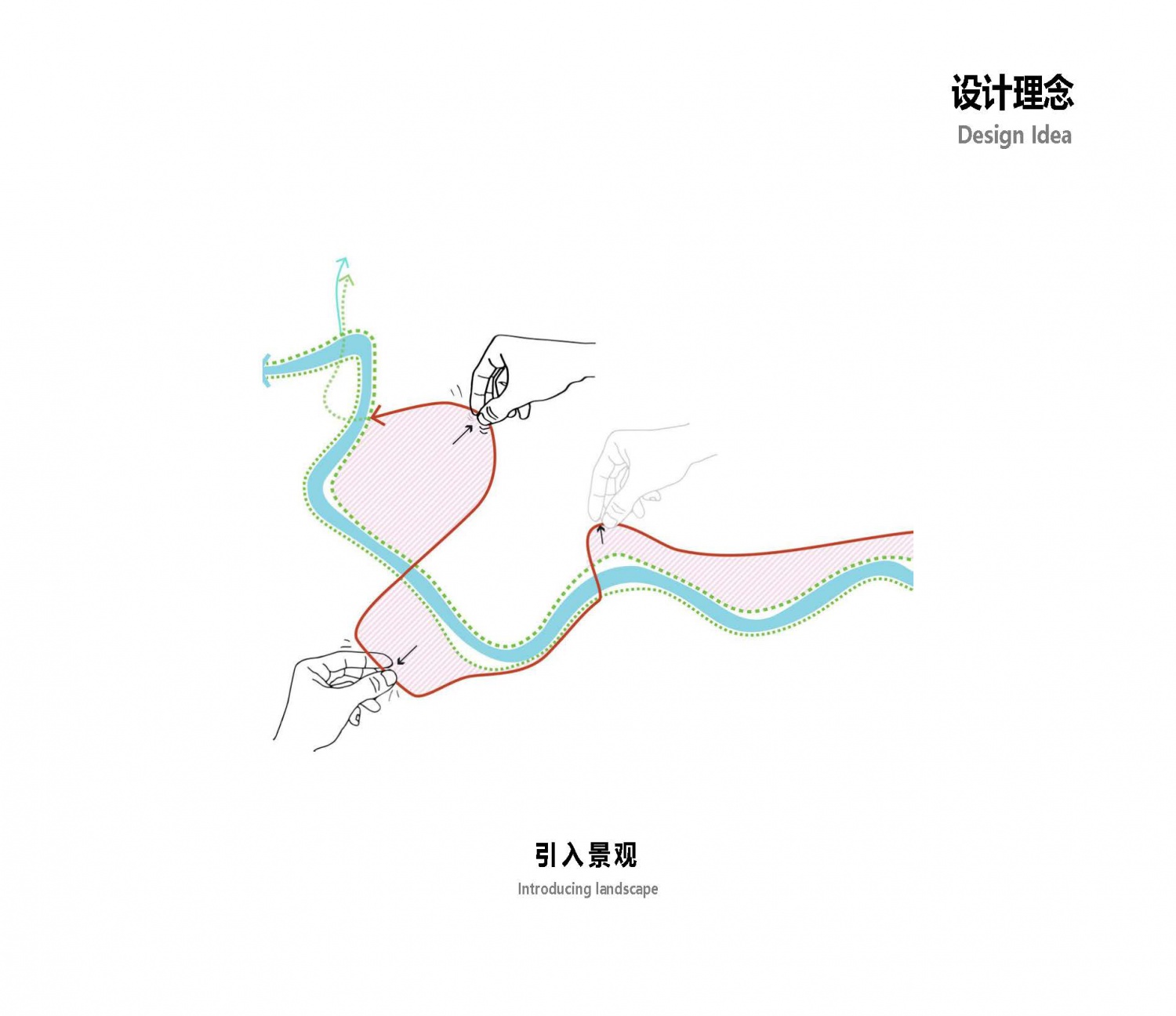 揭阳综合体（酒店及公寓地块）方案设计_页面_09