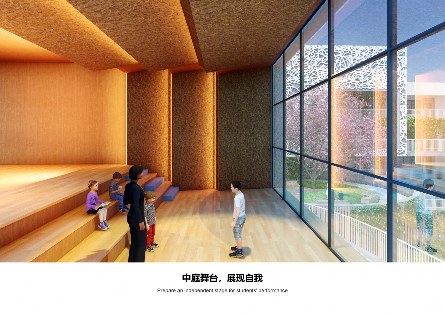 副本 顺德凤翔小学改造工程项目_页面_12