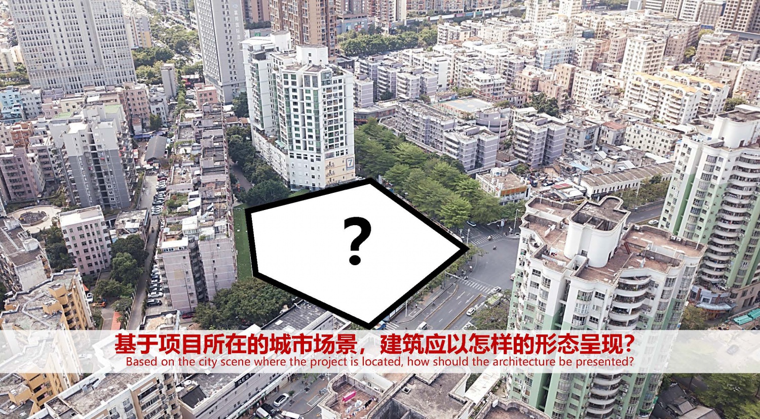 20210426 彭成御成府立面优化汇报文件_页面_08
