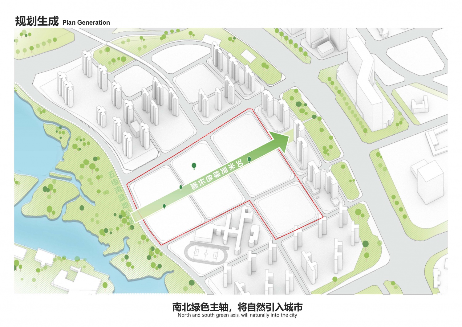 高林金林片区综合开发规划咨询(正本)_页面_033