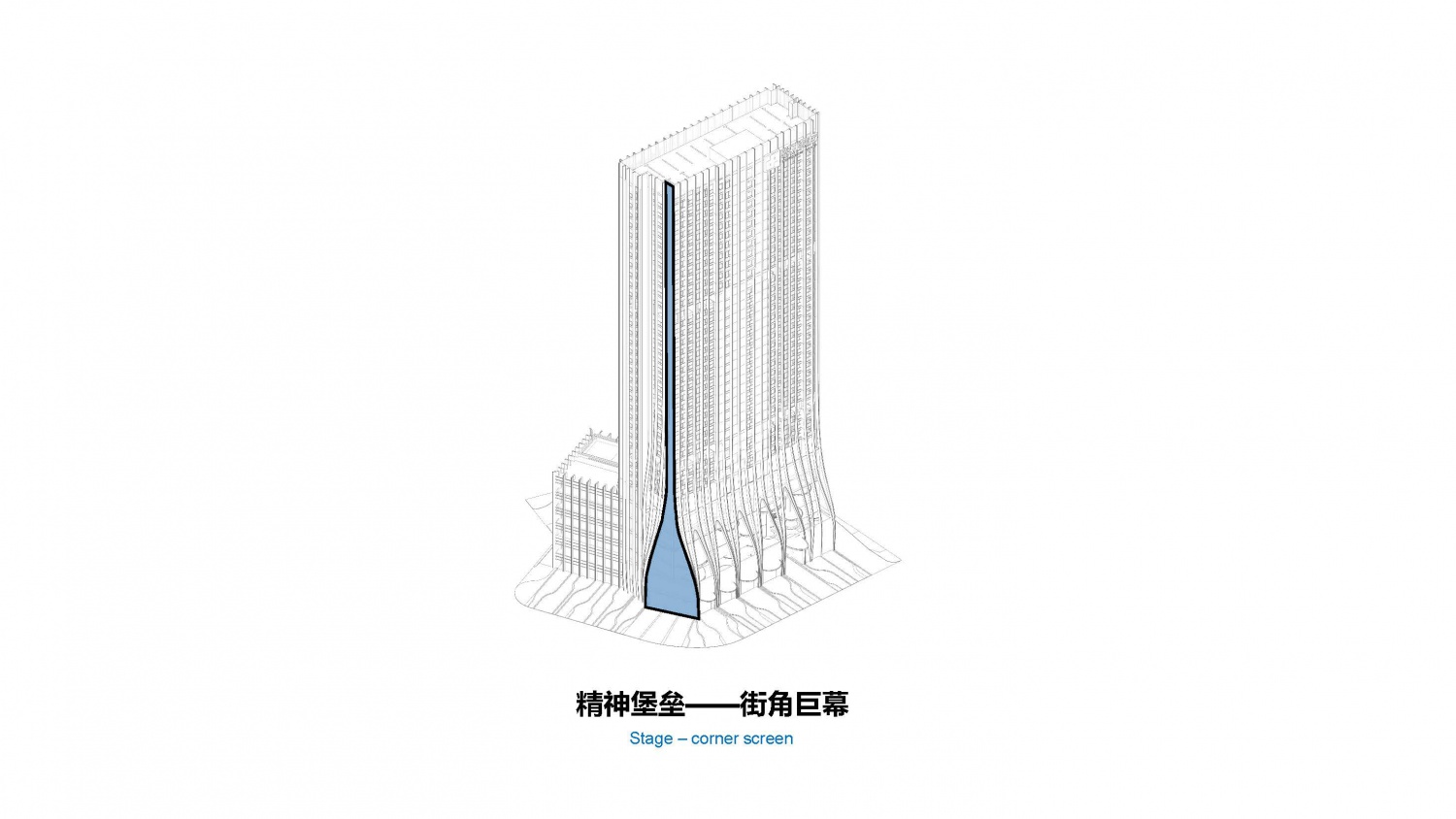 20210426 彭成御成府立面优化汇报文件_页面_41