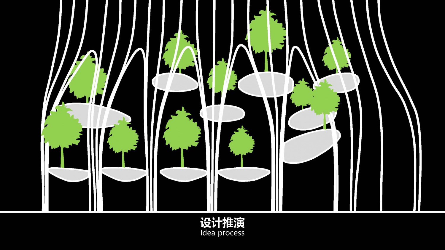 20210426 彭成御成府立面优化汇报文件_页面_27