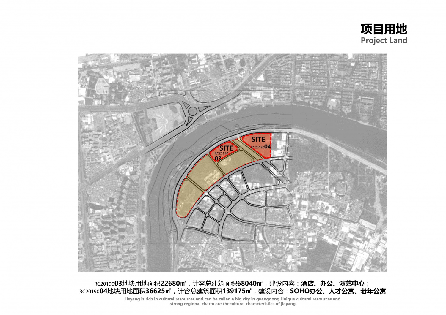 揭阳综合体（酒店及公寓地块）方案设计_页面_06