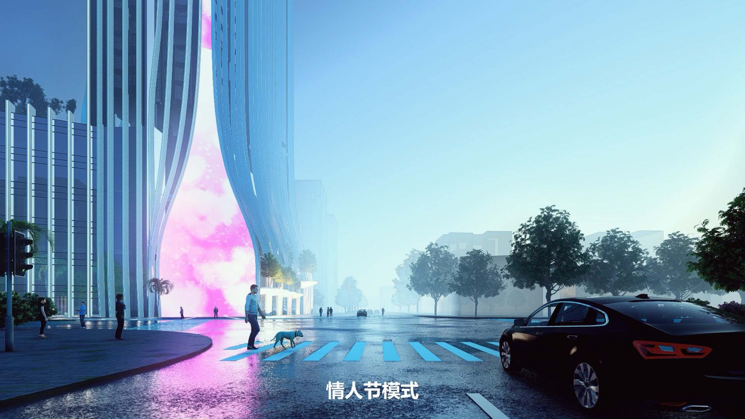 20210426 彭成御成府立面优化汇报文件_页面_44