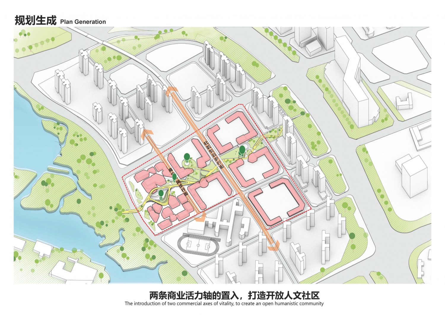 高林金林片区综合开发规划咨询(正本)_页面_037