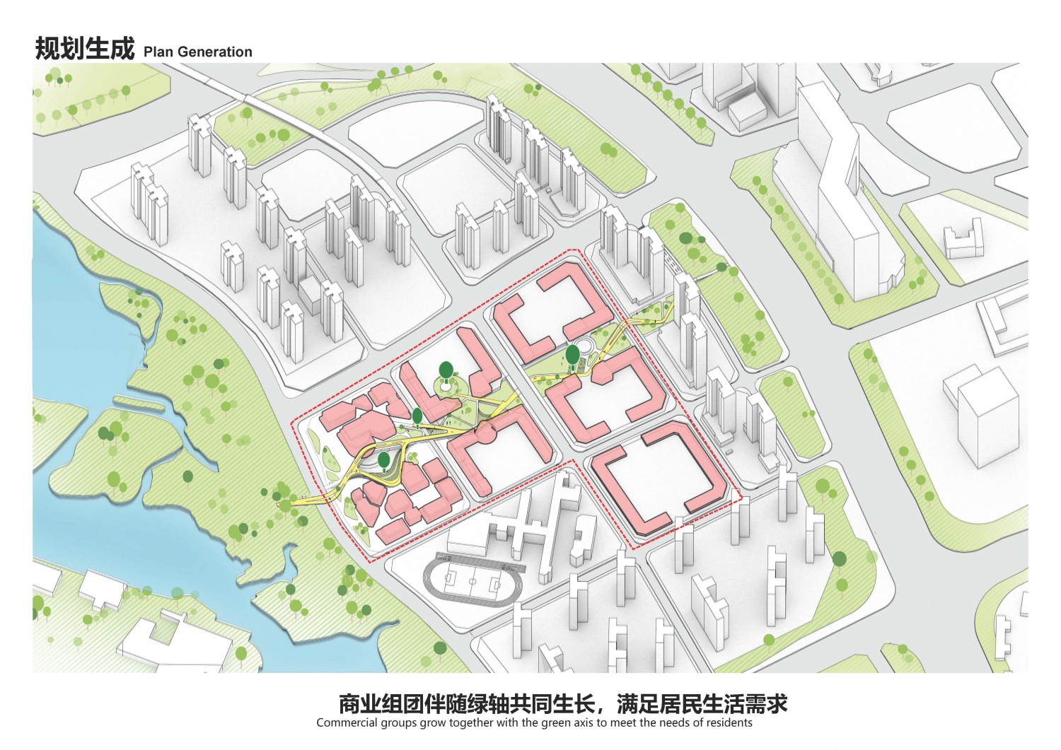 高林金林片区综合开发规划咨询(正本)_页面_035