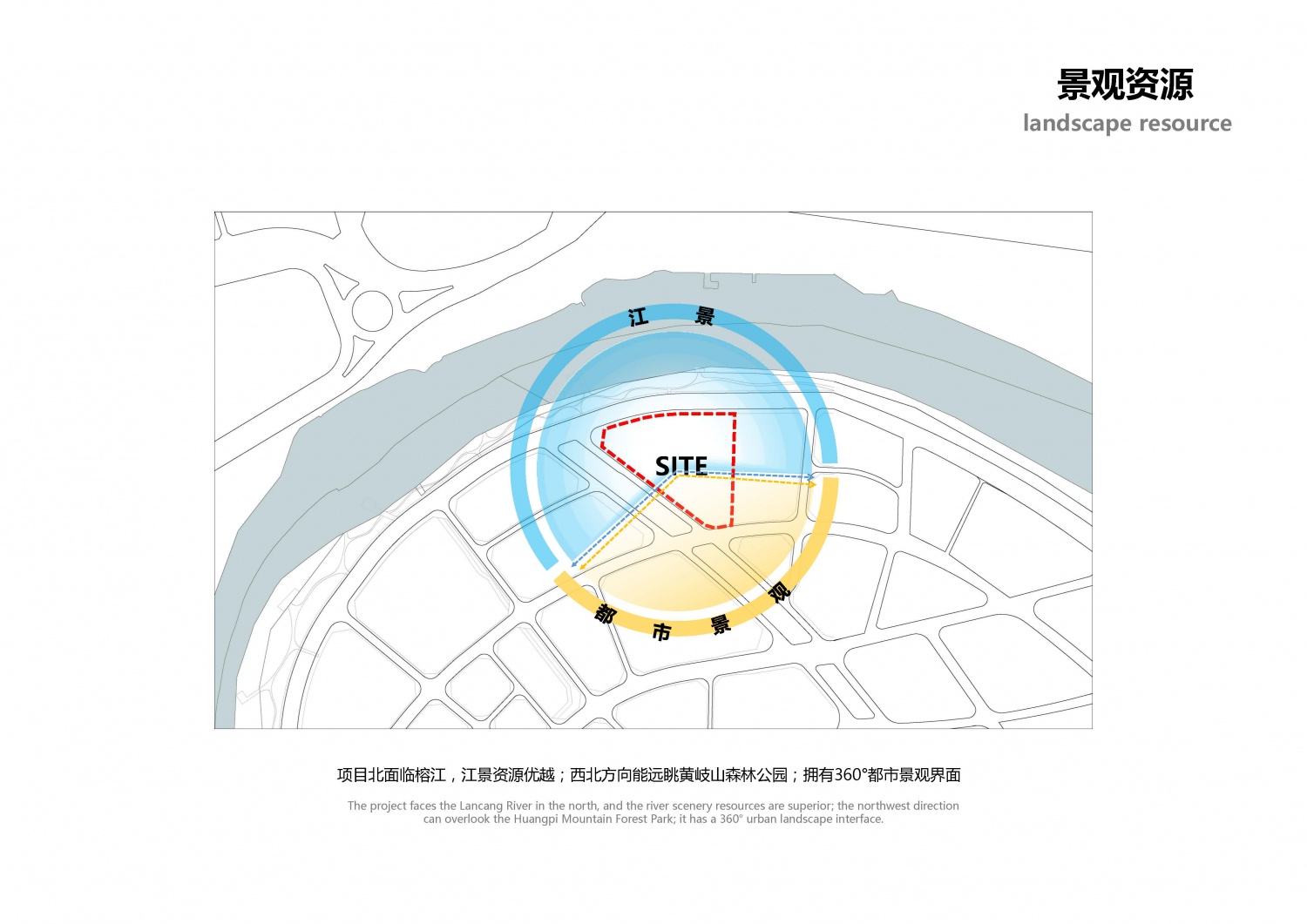 揭阳综合体（酒店及公寓地块）方案设计_页面_46