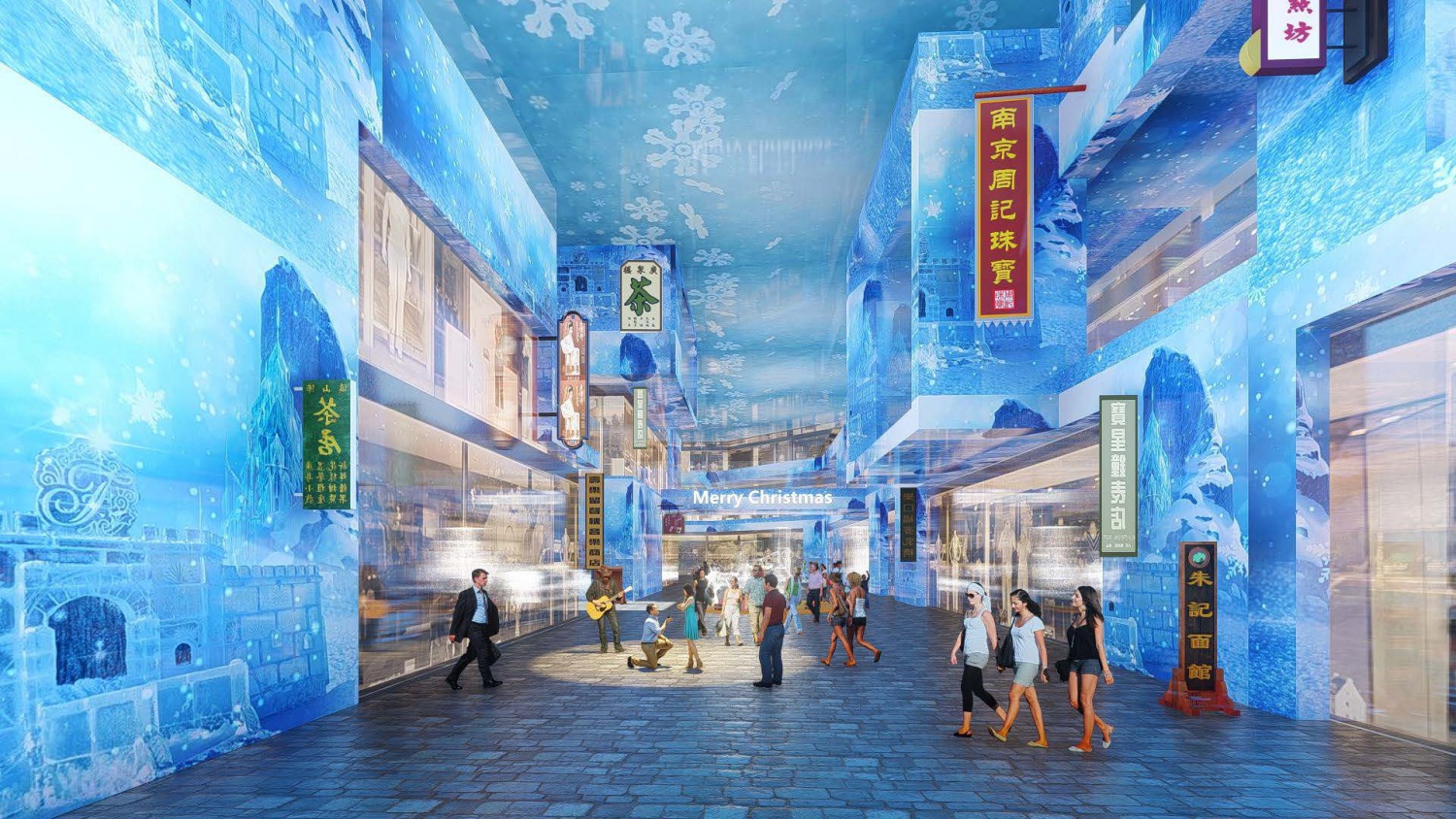 20210420 东关江边项目汇报_页面_047