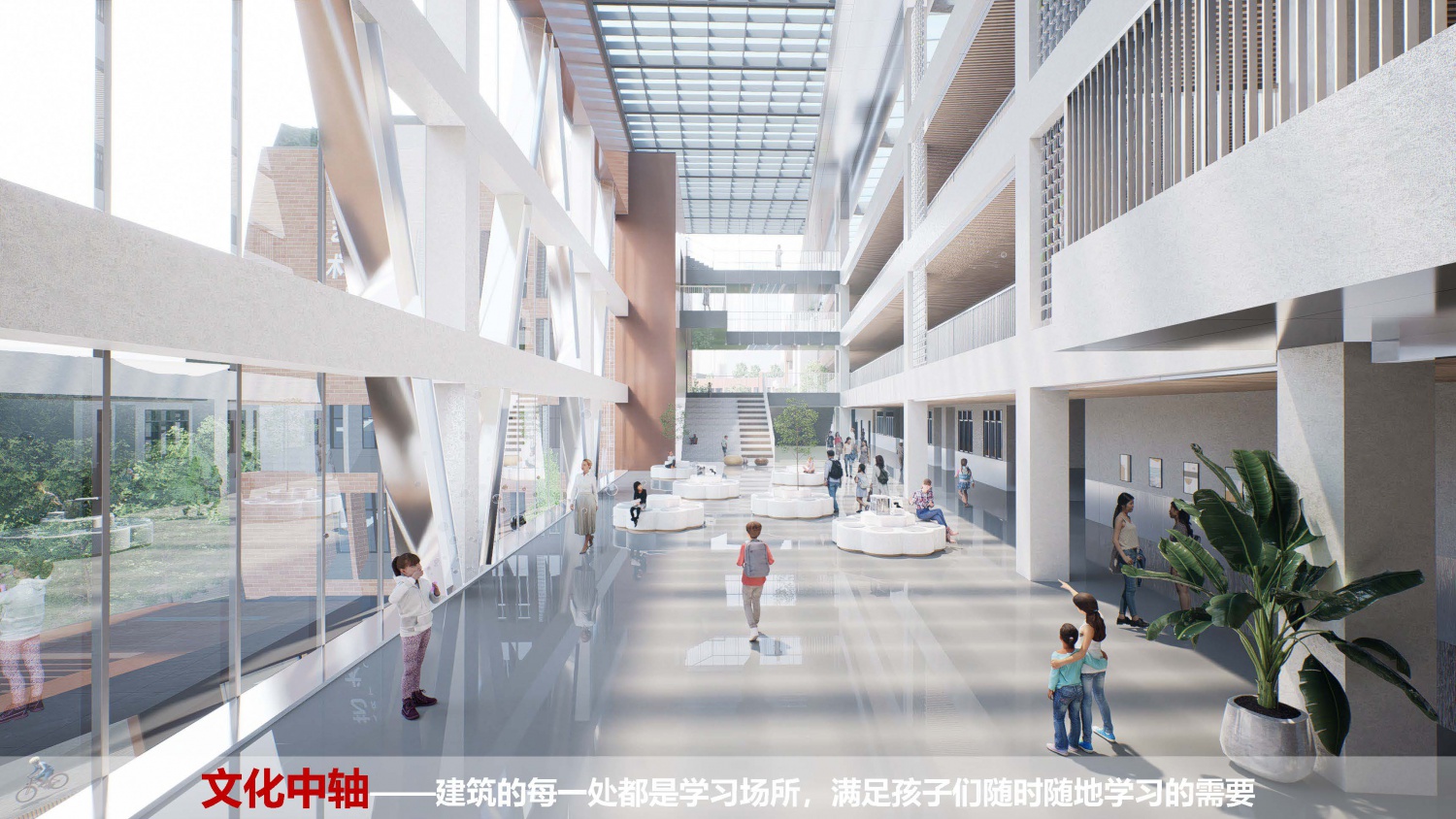 20230207 黄龙坡九年一贯制学校汇报文本(打印)_页面_27