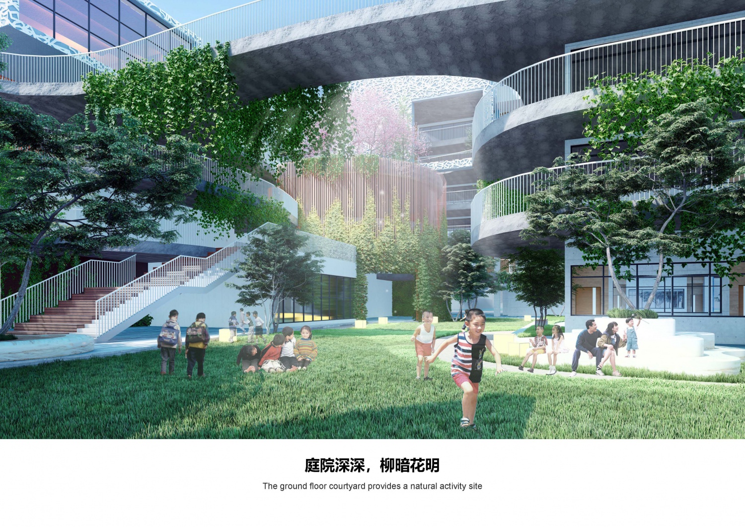 副本 顺德凤翔小学改造工程项目_页面_09