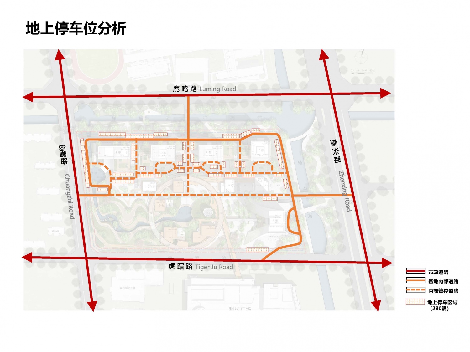 20200820-总部经济区方案汇报_页面_18
