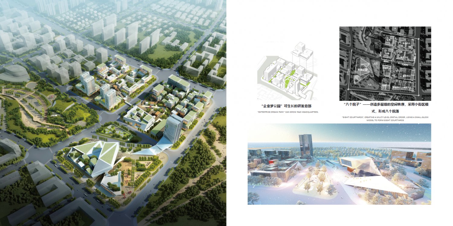 微信截图_20200824101750