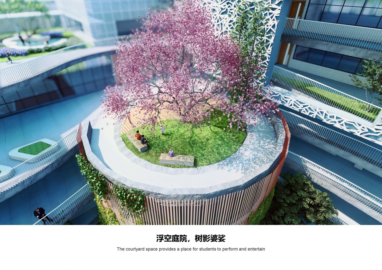 副本 顺德凤翔小学改造工程项目_页面_11