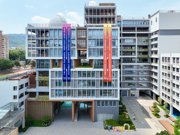 龙岭学校——场景定义未来校园