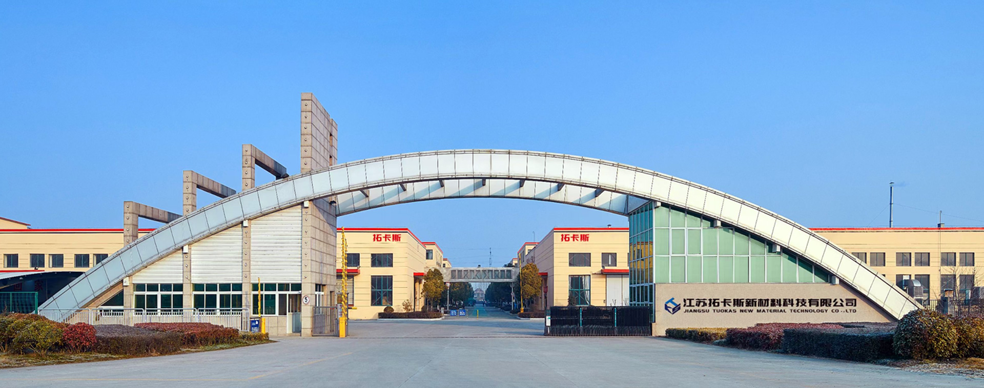 图片展示
