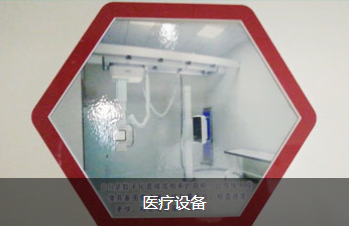 图片展示