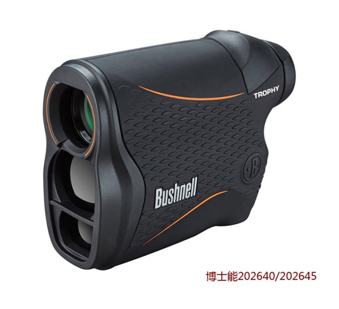 BUSHNELL 美国博士能 202640户外远距离手持红外望远镜激光测距仪 