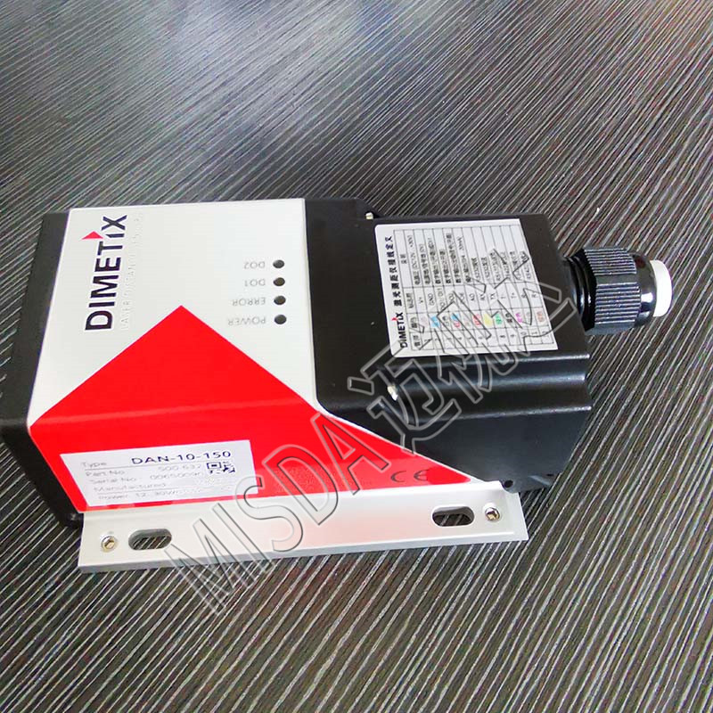【批发】Dimetix 迪马斯激光传感器DBN-50-050/DEN-10-500/DAE-10-050高精度测距传感器【免费方案设计、免费技术支持】